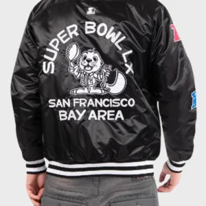 Good Morning America Michael Strahan Varsity Jacket back