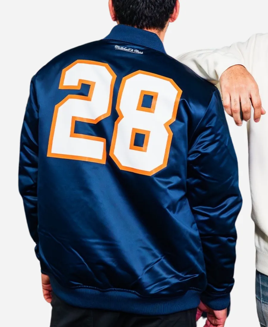 All-Star Game Jacket