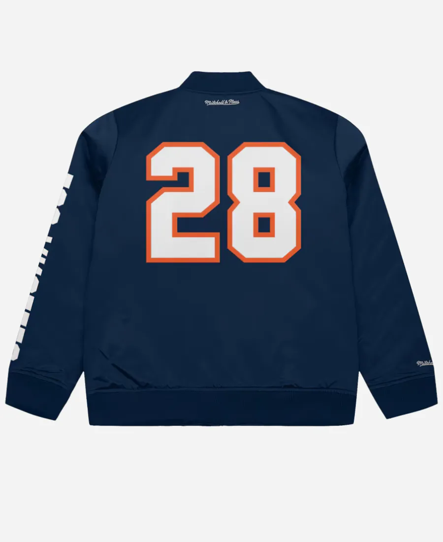 All-Star Game Jacket